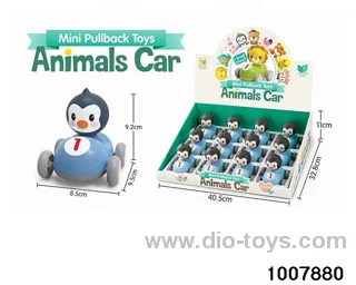 Penguin shake head car in display box