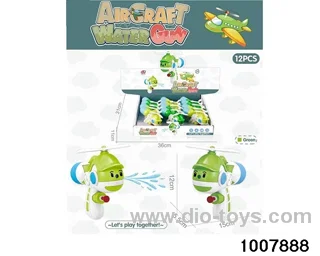 Small water gun (small aircraft) 12PCS single price in display box