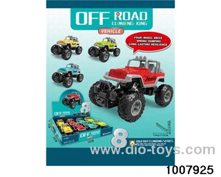 Jeep double back force (8) single price in display box