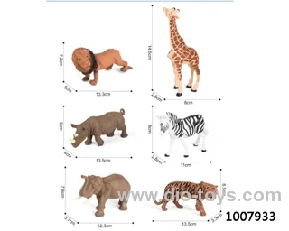 12 6-inch wild animals mixed in 6 models [ordinary model in display box