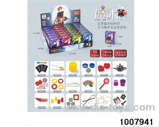 MAGIC BLIND BOX (MIXED WITH 4 COLOR BOXES) in display box