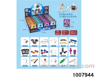 MAGIC BLIND BOX (MIXED WITH 4 COLOR BOXES) in display box