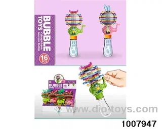 Animal Rainbow Shaker 16pcs in display box
