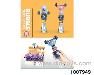 Funny prank weight lifting boy 16pcs in display box