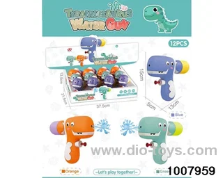 PRICE OF 12 SMALL WATER GUNS (CARTOON DRAGON) in display box