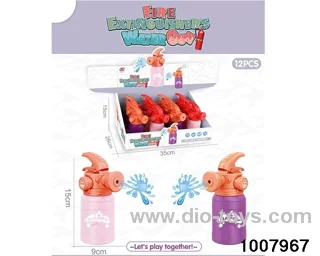 12 small water guns (fire extinguishers) in display box