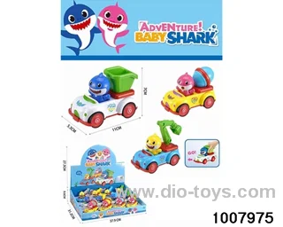 SHARK BABY INERTIA CAR (12PCS) SINGLE PRICE IN DISPLAY BOX
