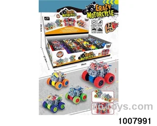 Inertia cross-country beach (graffiti) motorcycle (12PCS single price) in display box