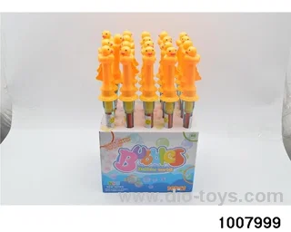 (New) 41cm small yellow duck bubble sword in display box