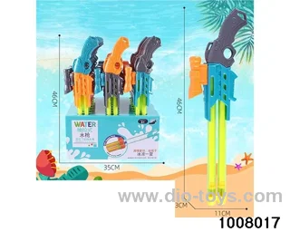 46CM double-barrel gun water cannon (display box\/disassembly) in display box
