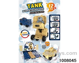 impact deformation tank in display box