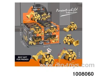 Press the engineering truck in display box
