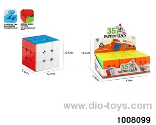 Third-order solid color magic cube 6PCS\/box in display box