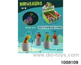 Dinosaur eggs (extrusion light display box 12 mixed) in display box