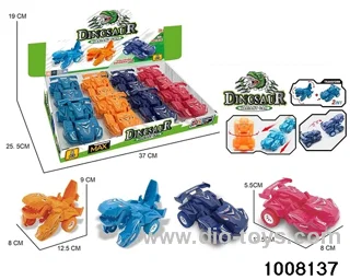 Dinosaur Variant (8 Pack) in display box