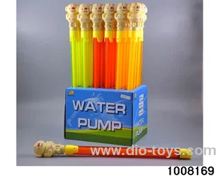 2.5CM Piggy Water Cannon (diameter 43CM)24pcs/PDQ in display box