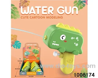 GEOMETRIC SMALL WATER GUN 8PCS in display box