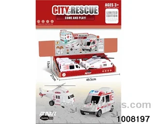 Inertial ambulance in display box