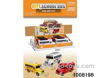 Inertia school bus in display box 6PCS