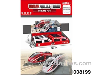 Inertia high-speed train in display box
