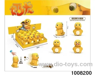 Milk dragon press toy in display box