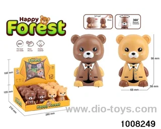 PRESS BEAR (12PCS/BOX) in display box
