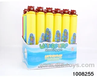 Brown bear 35cm round water cannon (diameter 5cm)24pcs/PDQ in display box