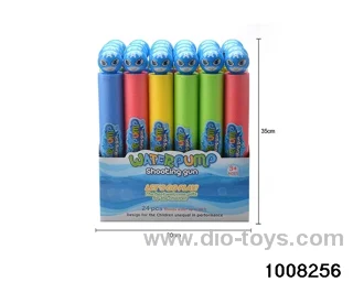 U.S. Captain 35cm Water Cannon (5cm in diameter) 24pcs/PDQ in display box
