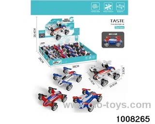 Inertial four-axis aircraft in display box