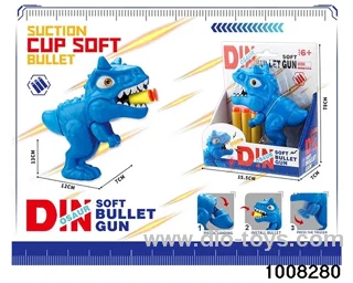 Dinosaur soft bullet gun (Niulong) in display box