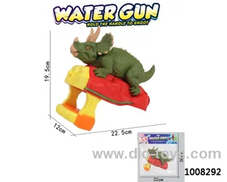 Water gun in PP bag with header