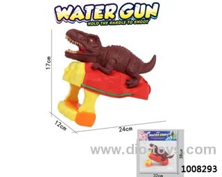 Water gun in PP bag with header