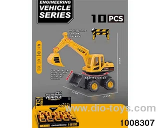 FRICTION ENGINEERING CAR IN DISPLAY BOX