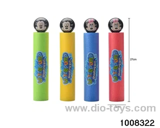 27cm water cannon in opp bag