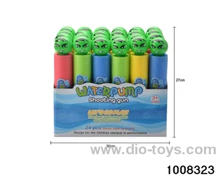 27cm water cannon in display box