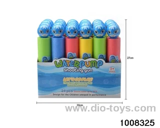 27cm water cannon in display box