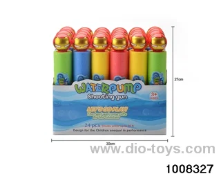 27cm water cannon in display box