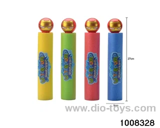 27cm water cannon in opp bag