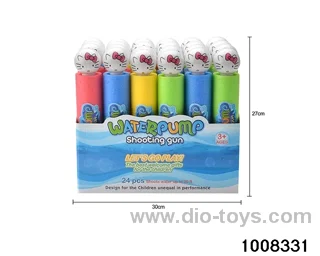 27cm water cannon in display box