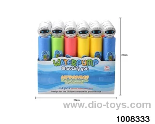 27cm water cannon in display box