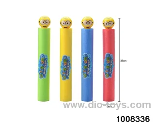 35cm water cannon in opp bag