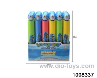 35cm water cannon in display box