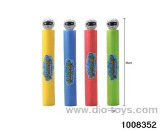 35cm water cannon in opp bag