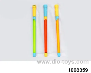 45cm water cannon in opp bag