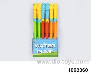 45cm water cannon in display box