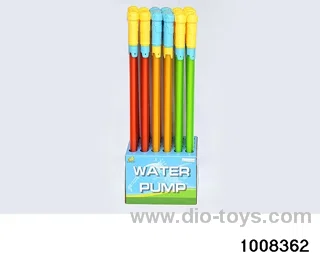 60cm water cannon in display box