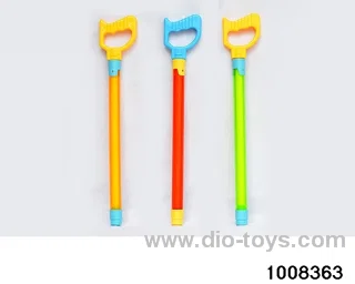 45cm water cannon in opp bag