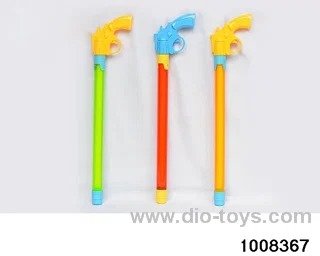 45cm water cannon in opp bag