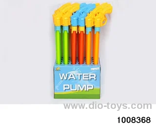 45cm water cannon in display box