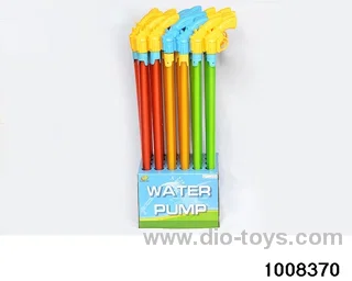 60cm water cannon in display box